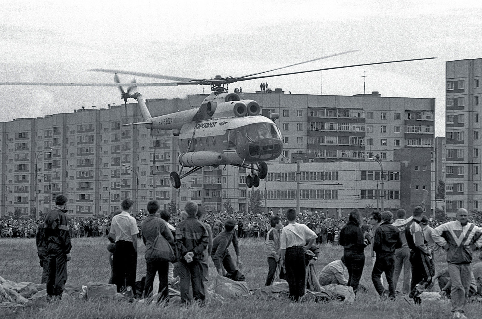 День авиатора, Ульяновск, 1995 г. / 19 Сентября 1995 / История Ульяновска /  Годы и люди